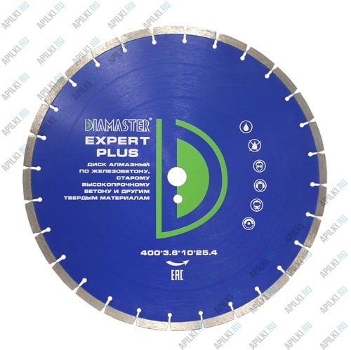 Алмазный диск 400 мм 25,4х4,0х10 Expert plus