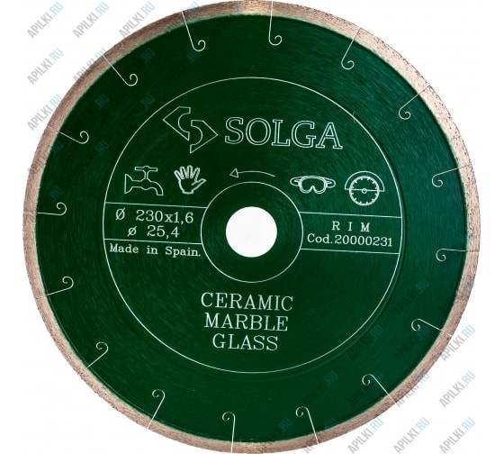 Алмазный диск 230х25.4 Solga Ceramic Marble 20000231
