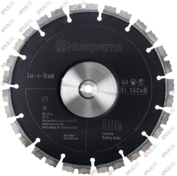 Алмазные диски 230 мм EL-35 Husqvarna Cut-n-Break 2 шт. 5978080-01