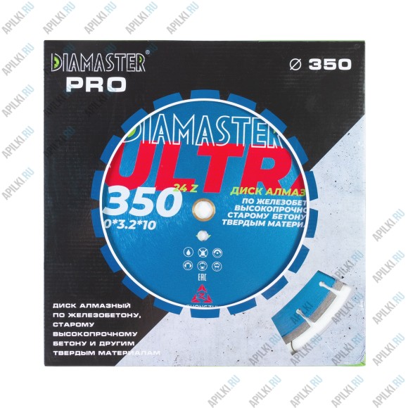 Диск сегментный Laser ULTRA д.350*2,2*25,4/20,0 (40*3,2*10)мм железобетон ///